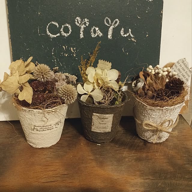 coraruさんの実例写真