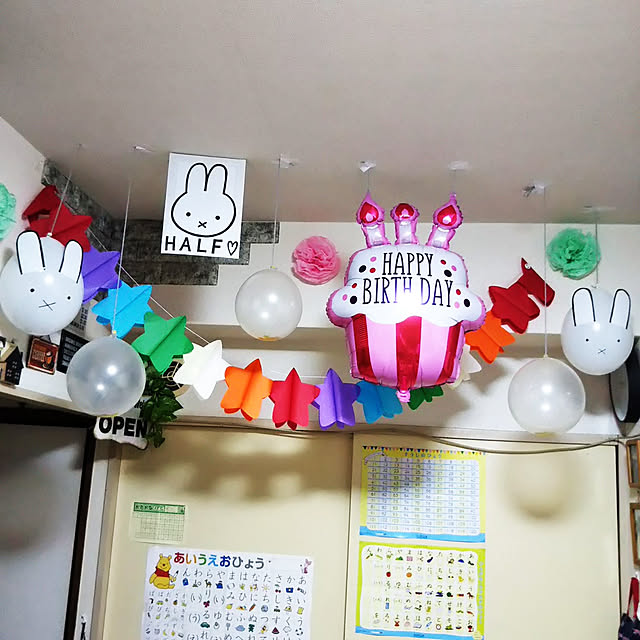 Yurieさんの実例写真
