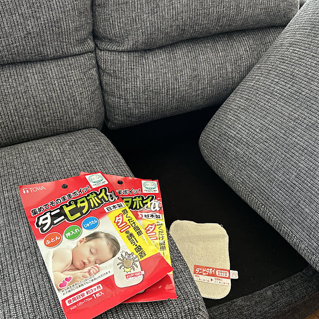 yunyumさんの実例写真