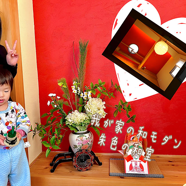 hinamamaさんの実例写真