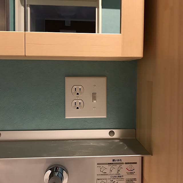fukugakitaさんの実例写真