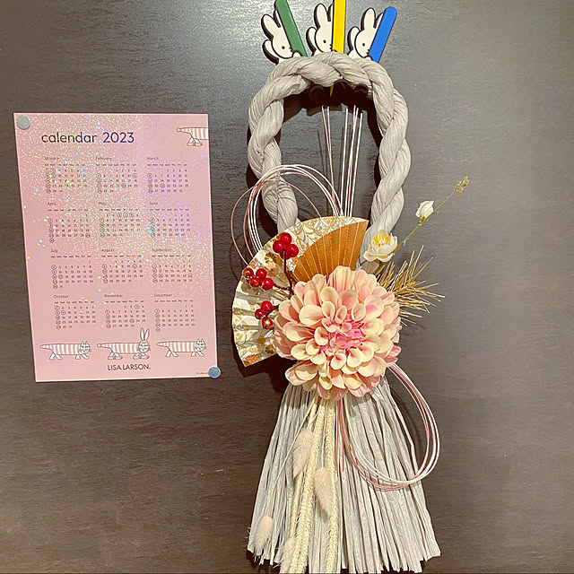 mugi1123さんの実例写真