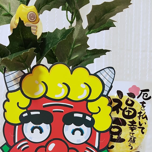 katさんの部屋