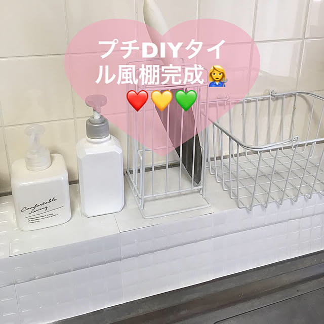 タイルシールはセリア/タイルシール キッチン/タイルシールを貼っただけ/タイルシール/キッチン棚...などのインテリア実例 - 2019-06-21 11:24:04