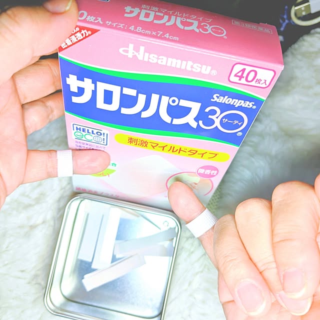 mariaさんの実例写真