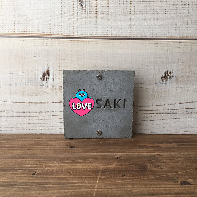 disk1mauloaさんの実例写真