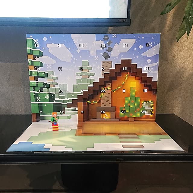 iegomori0621さんの部屋