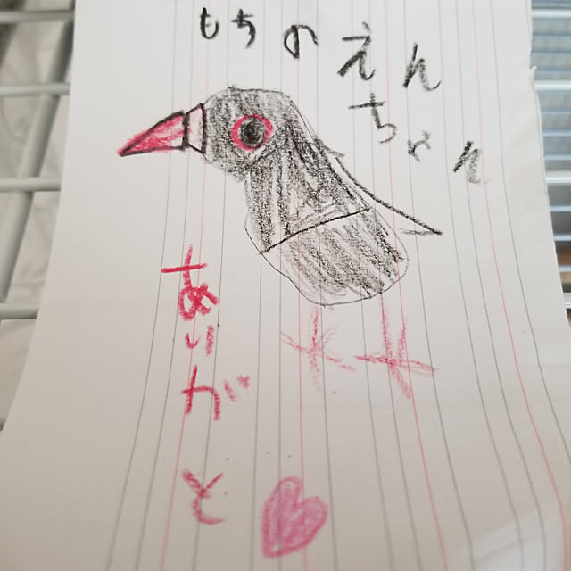 miiさんの実例写真