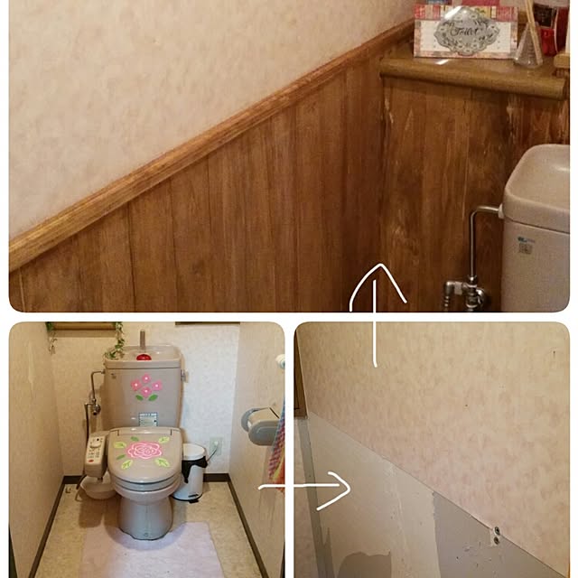 suzuran44225さんの実例写真