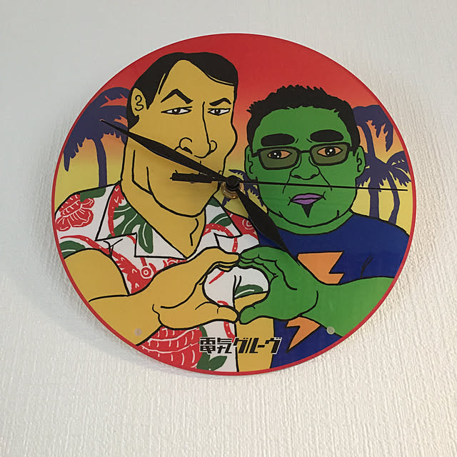 ppppさんの部屋