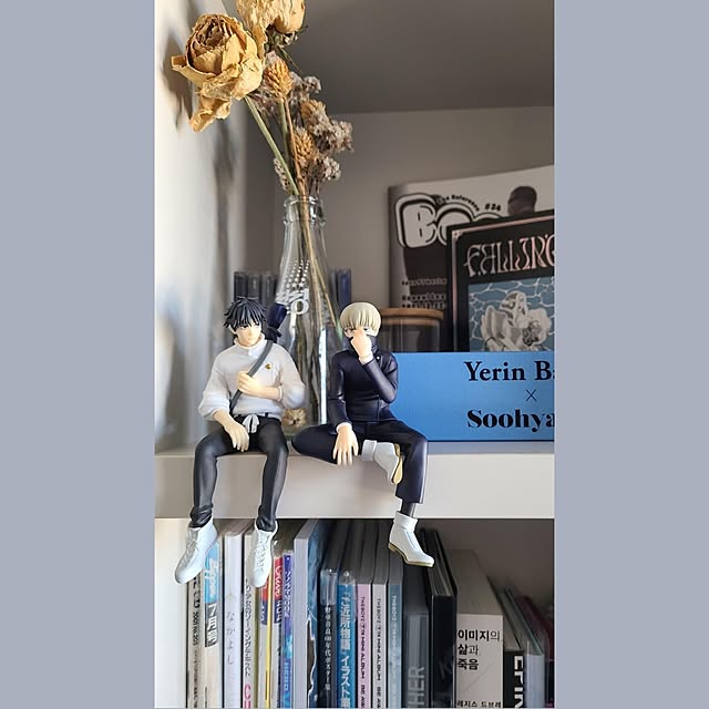Syubieさんの部屋