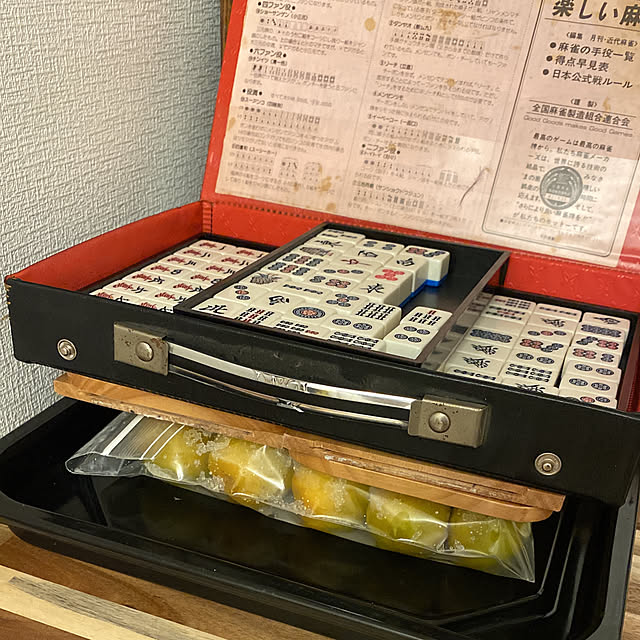 sk8gさんの実例写真