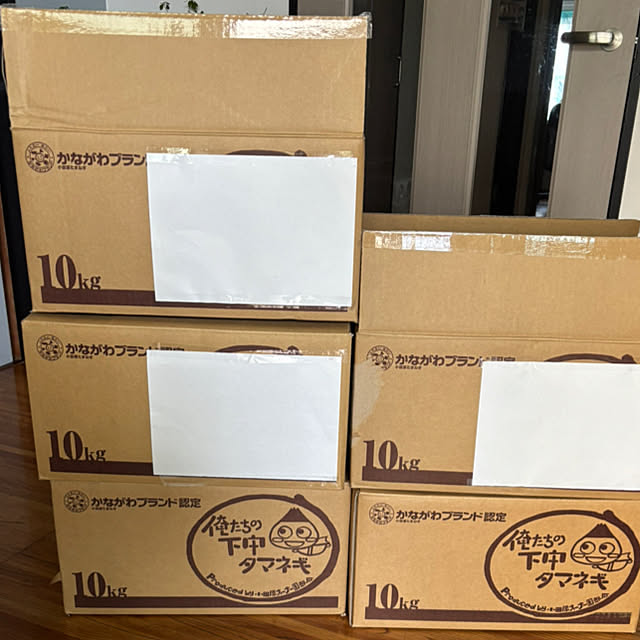 syutmmさんの部屋