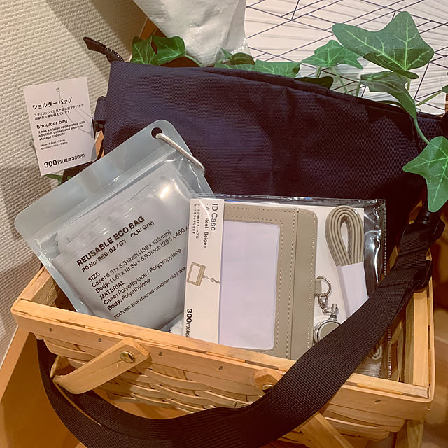 kaerunoameriさんの部屋