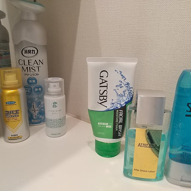 Rさんの部屋