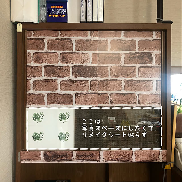 k.homeさんの実例写真