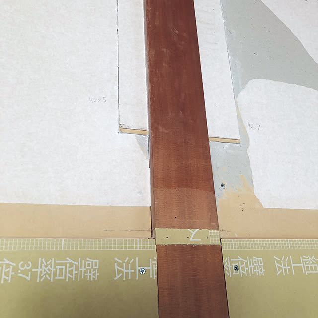 ichizo_builderさんの実例写真