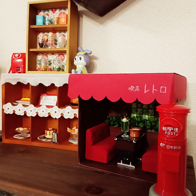mahiro34さんの部屋
