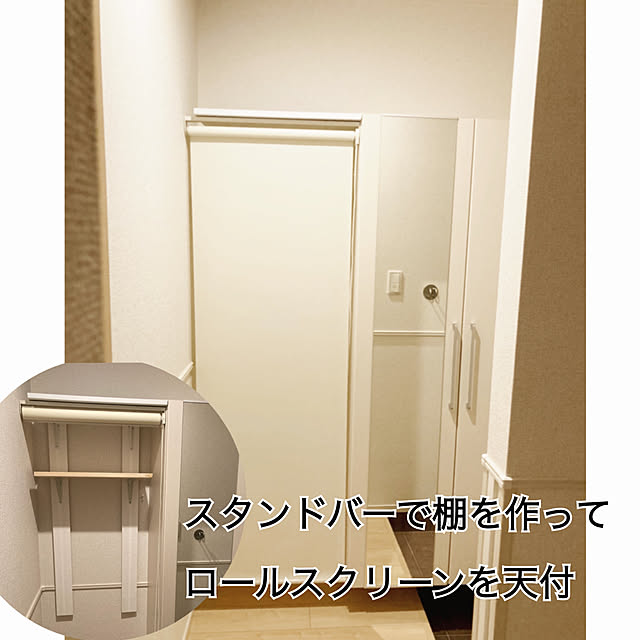 H.Tさんの実例写真