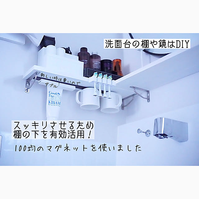 PUNさんの実例写真