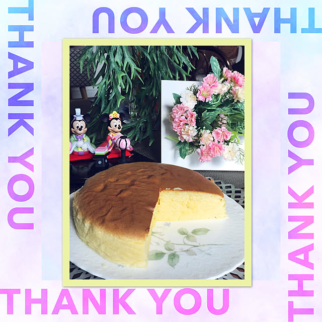 kimuraruさんの実例写真