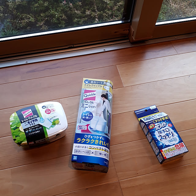 matthewさんの実例写真