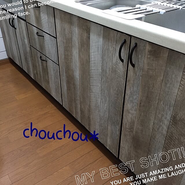 chouchouさんの実例写真