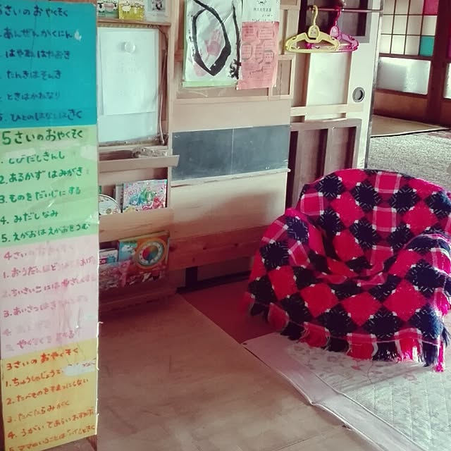 kikuさんの実例写真