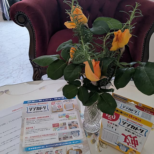 machikomamaさんの部屋