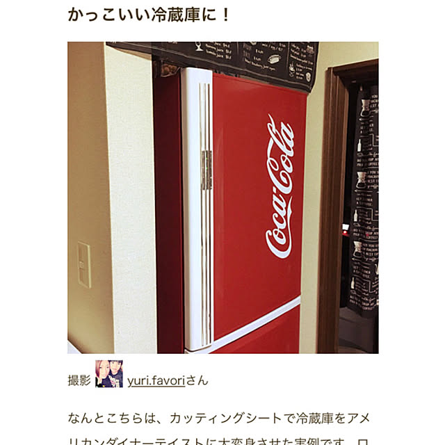 yuri.favoriさんの実例写真
