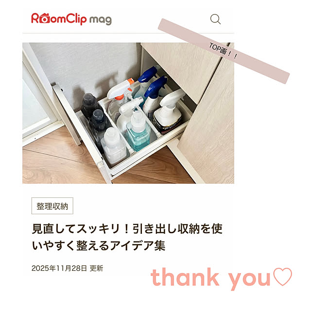 nonp--yさんの実例写真