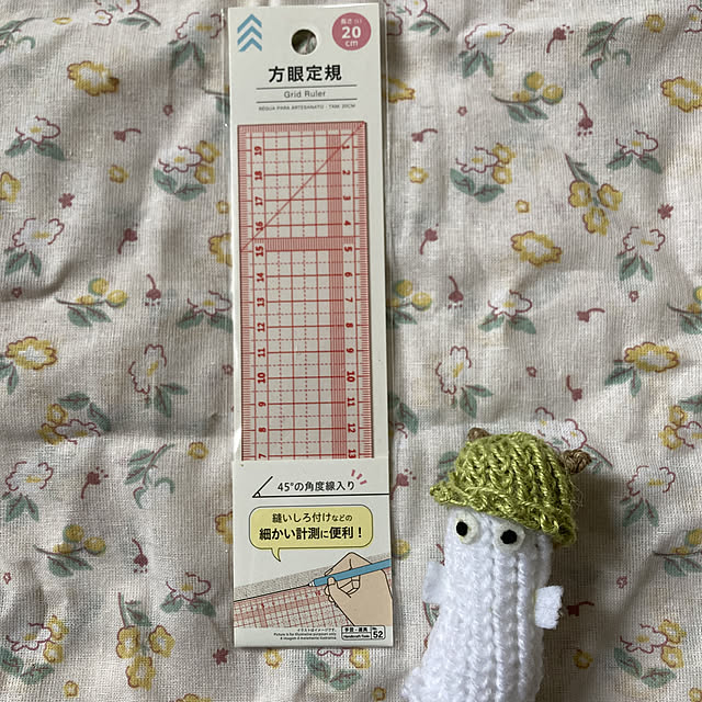 manduonmaさんの実例写真