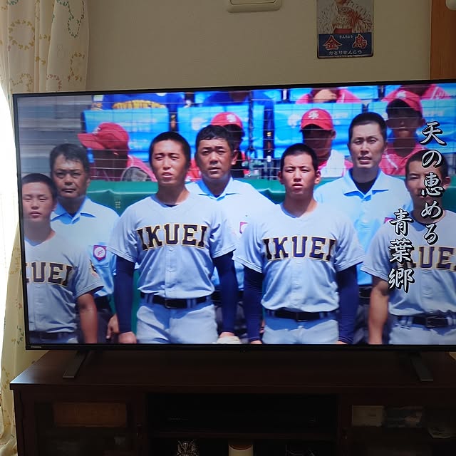 mugi77327732さんの実例写真