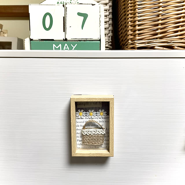 watakoさんの部屋
