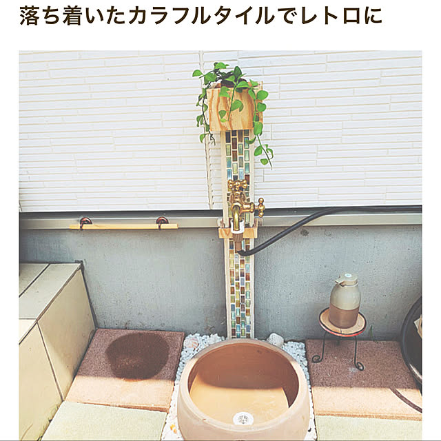 nuffyさんの実例写真