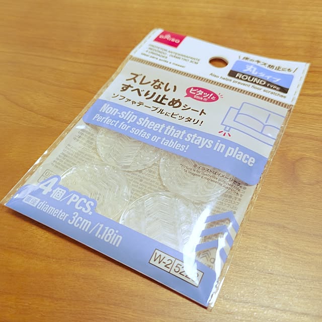 mi-saさんの部屋