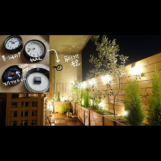 NKGardenさんの実例写真