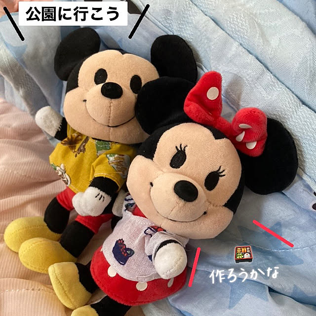manduonmaさんの部屋