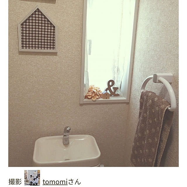 tomomiさんの実例写真