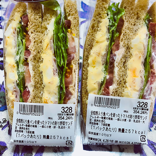 hanachanさんの部屋