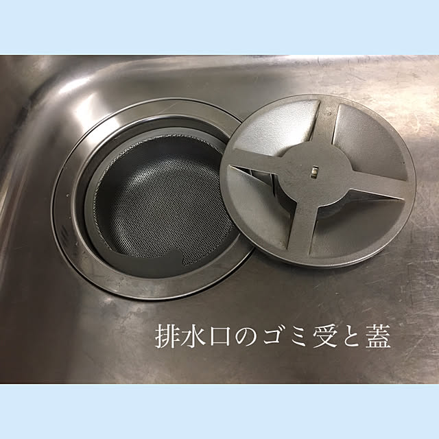 akezouさんの実例写真