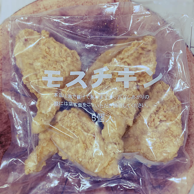 ohanaさんの部屋