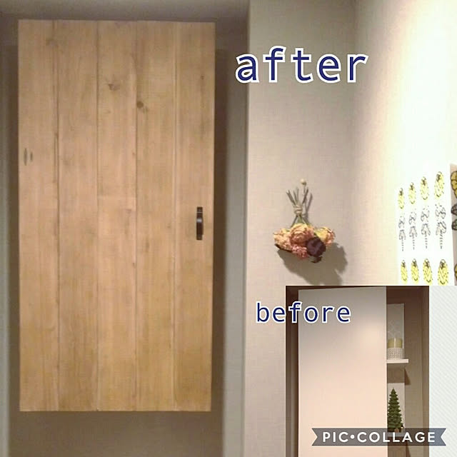 nemukoさんの実例写真