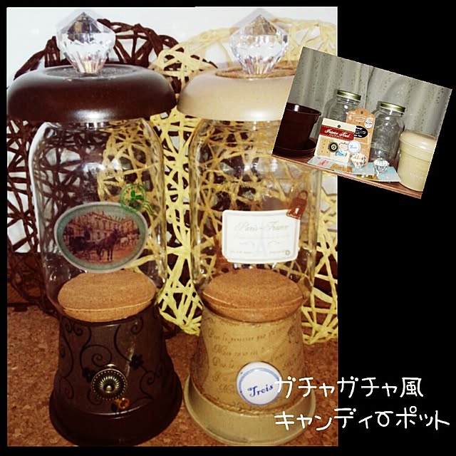 yrskrさんの実例写真