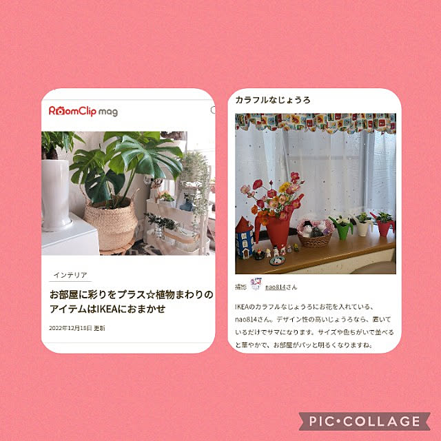 nao814さんの実例写真