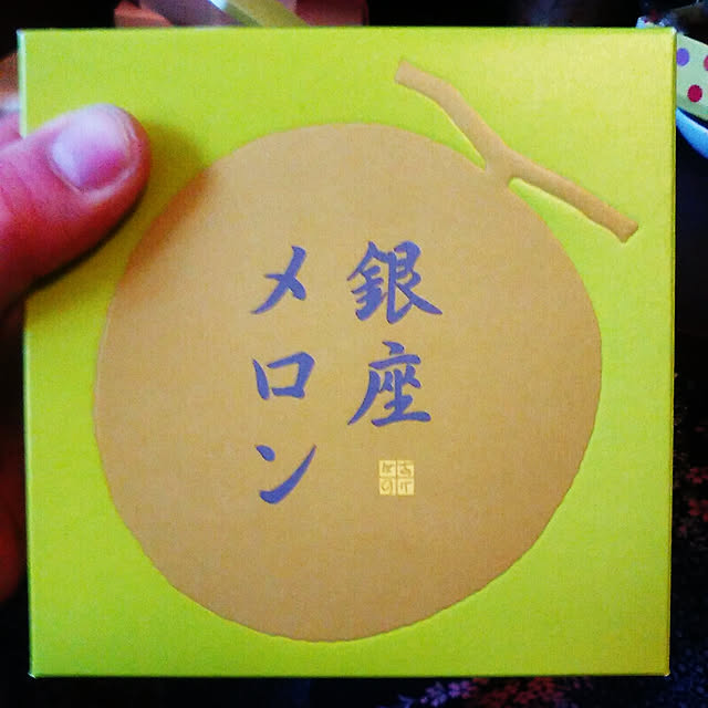 namkoZさんの実例写真