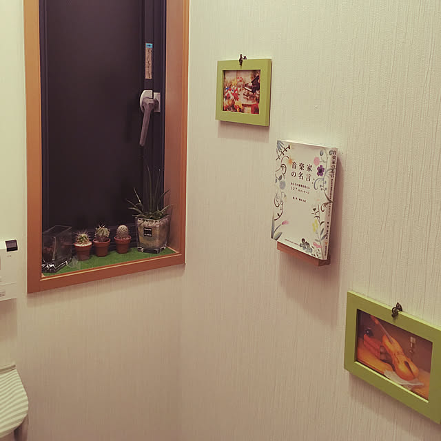 Ochibiさんの実例写真