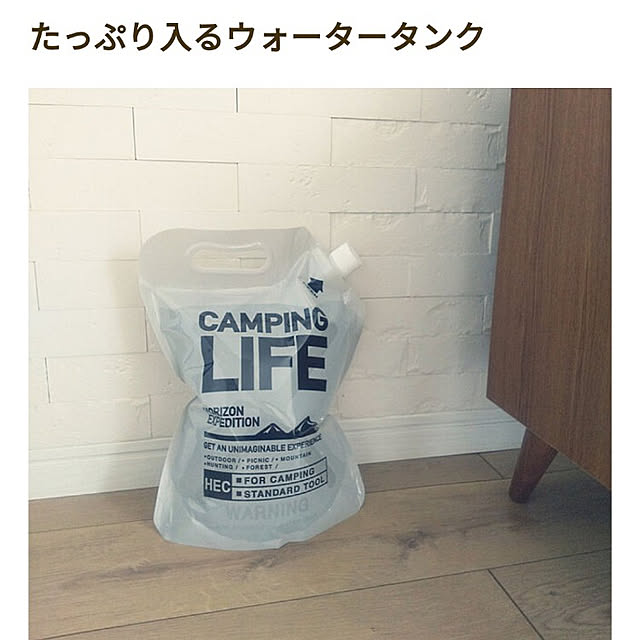 yamamaさんの実例写真