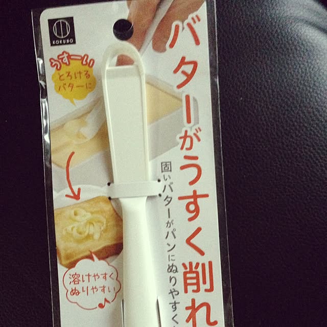 NATUさんの実例写真