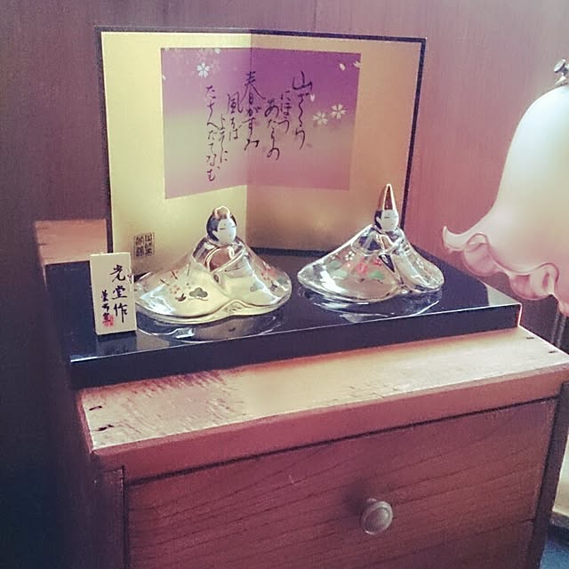 negiさんの実例写真